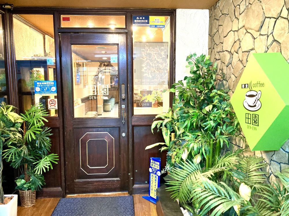 超穴場！横浜駅でコンセントが使えて空いているカフェ