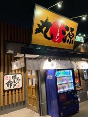 ケアホームあいあい府中駅西 府中市360度VR動画 みんなの介護