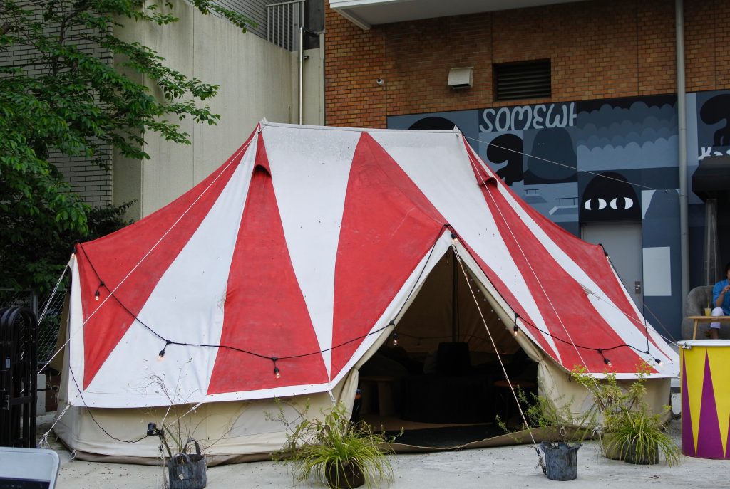 サーカス小屋イラスト無料イラスト・フリー素材なら「イラストAC」