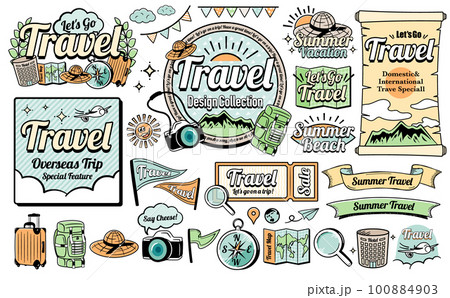 パンフレットエイチ・アイ・エスデザインアンドプラス