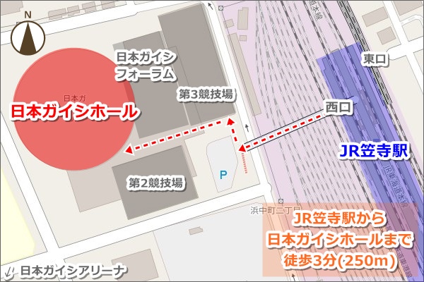 金山駅からＪＲで日本ガイシホールへのアクセス方法