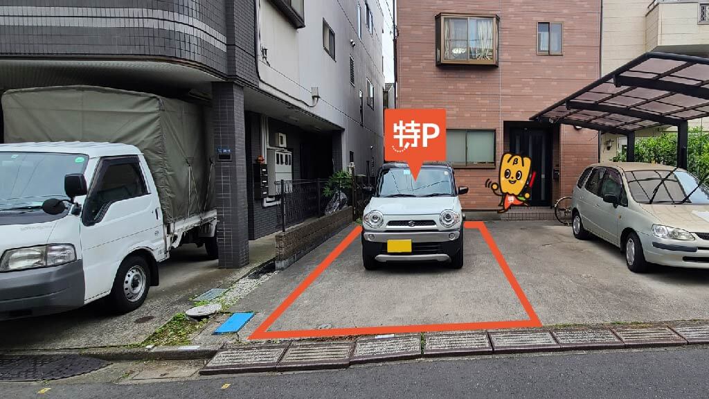 押上温泉 大黒湯で朝10時まで天然温泉を満喫♨️