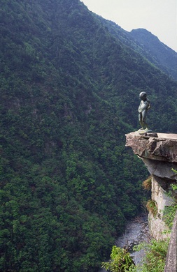 祖谷渓の小便小僧 の周辺スポット・アクセス・口コミ -