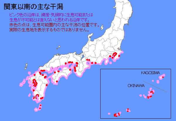 新潟県の市町村一覧 新潟県地図