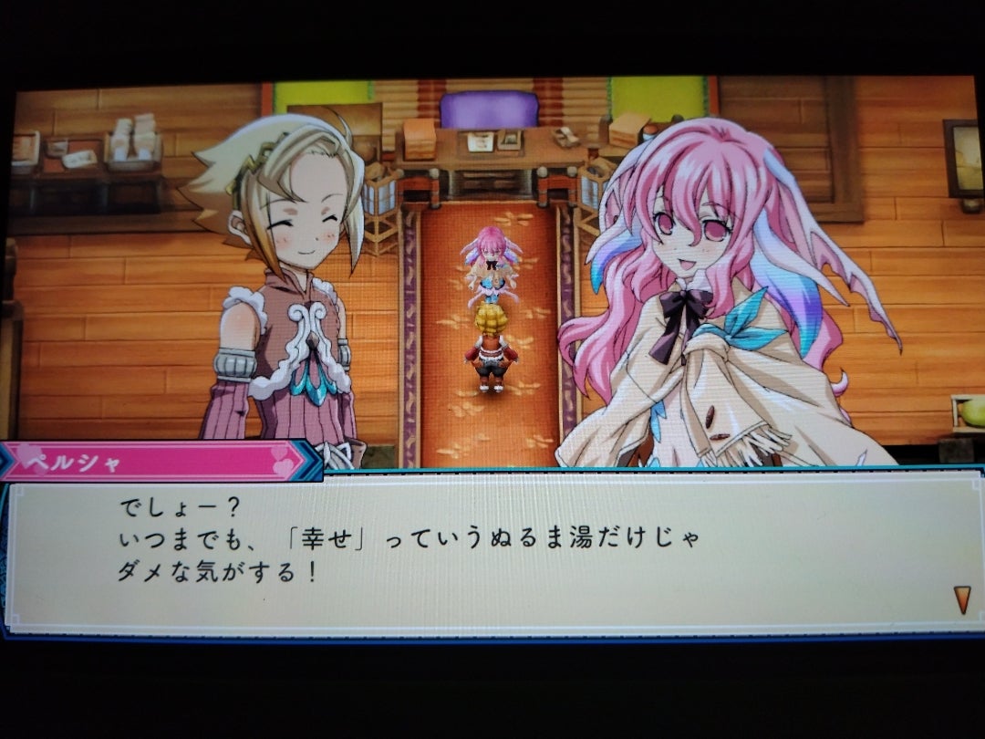 RuneFactory 3 :