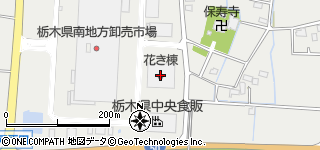 東武日光線 新大平下駅 TN-10下り・上り- 構図勝負の撮影地ガイド＠うぇぶろぐ