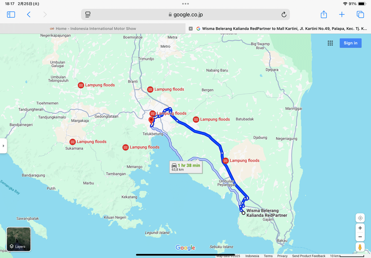 スマトラ島, d-maps.com: 無料地図,
