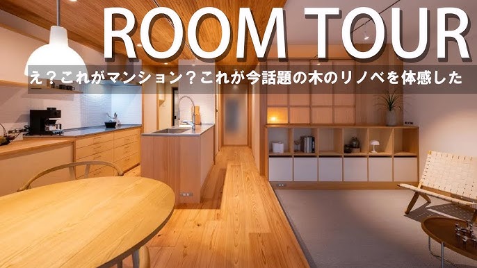 アウトドア派っぽい”インテリアを演出する、10のアイディアCAMP HACK キャンプハック