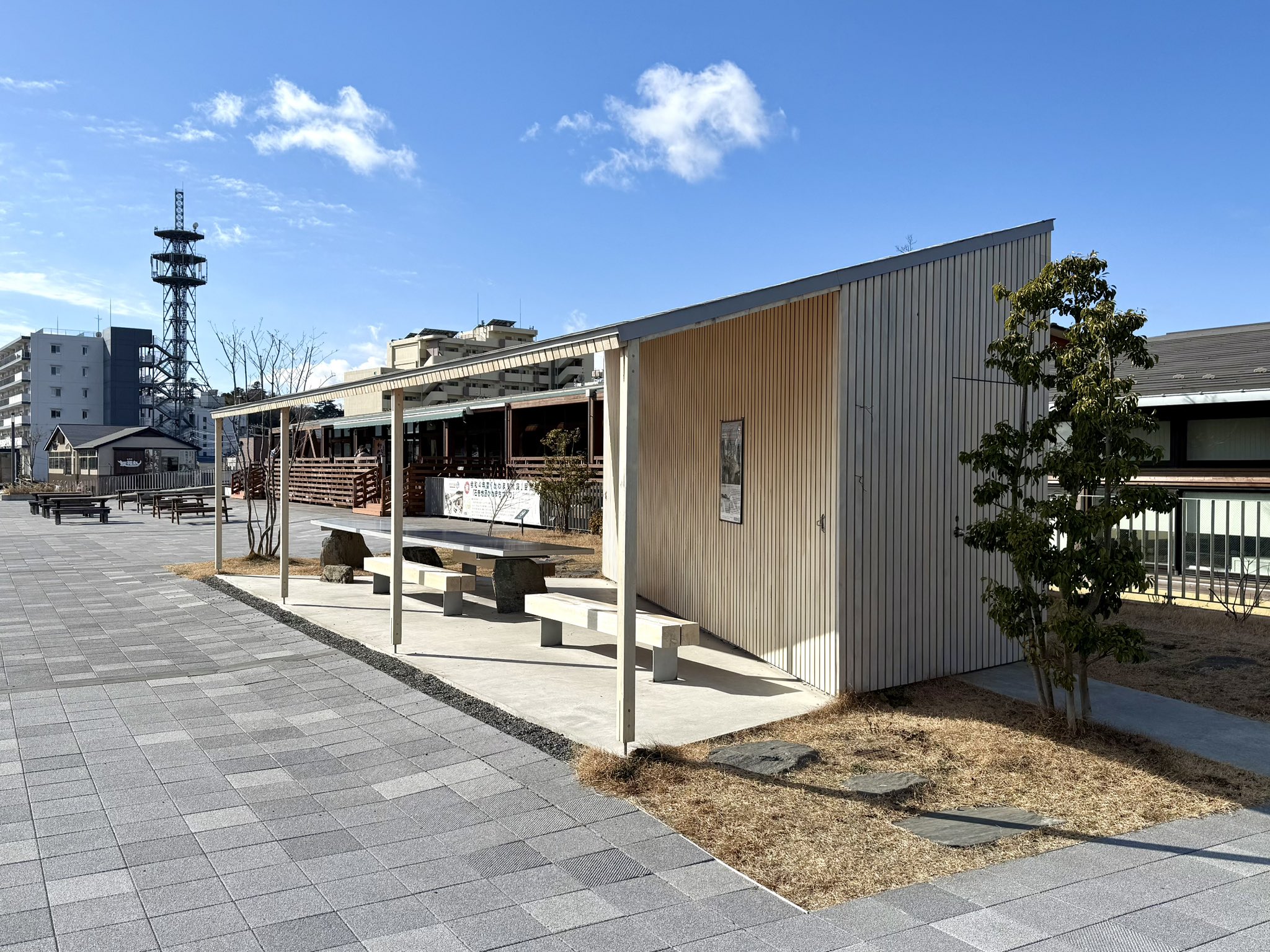 学科活動報告 - 宮城県石巻工業高等学校