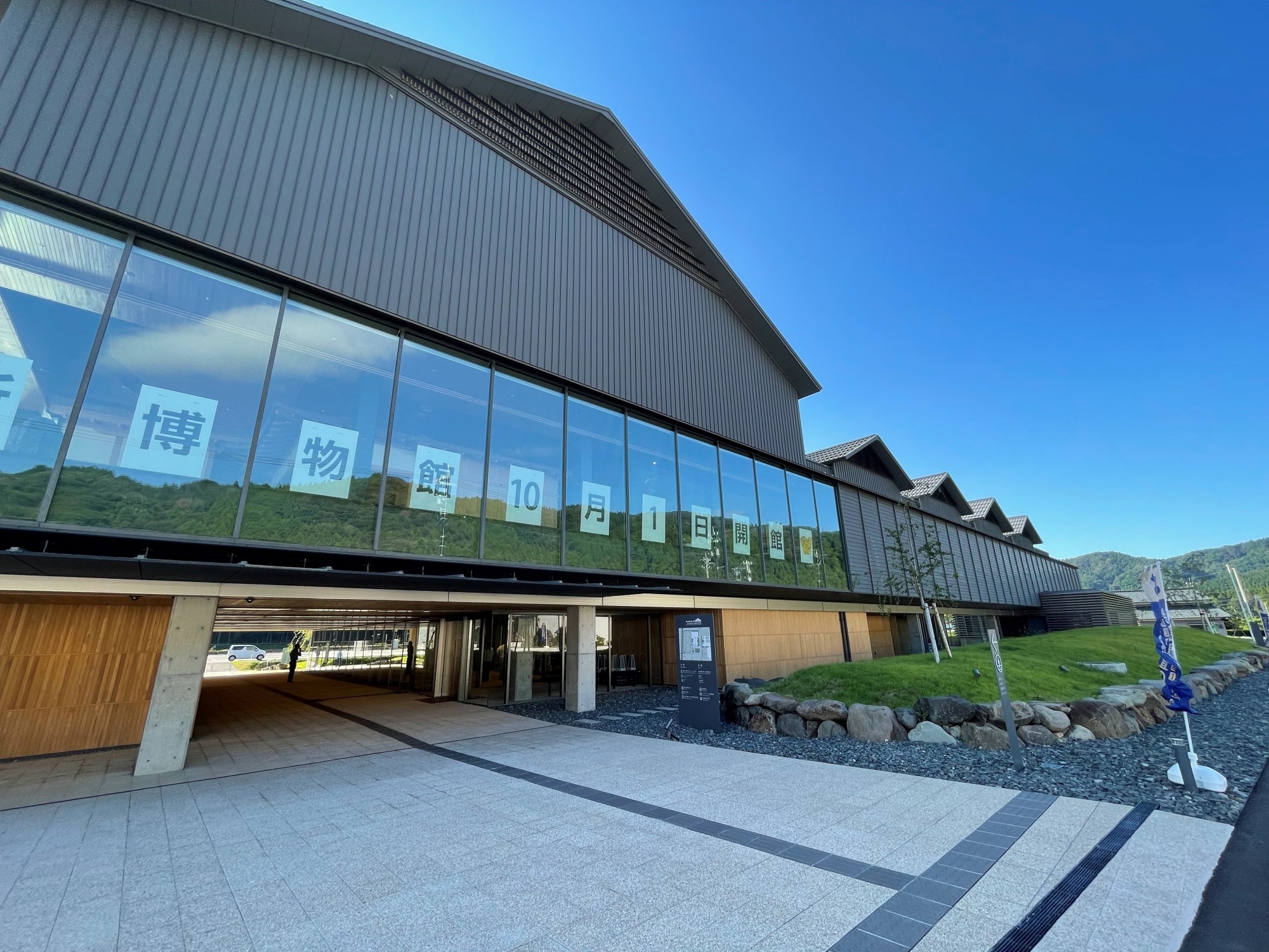 福井一日観光 一乗谷朝倉氏遺跡・永平寺・北ノ庄城址アジアバックパッカートラベル