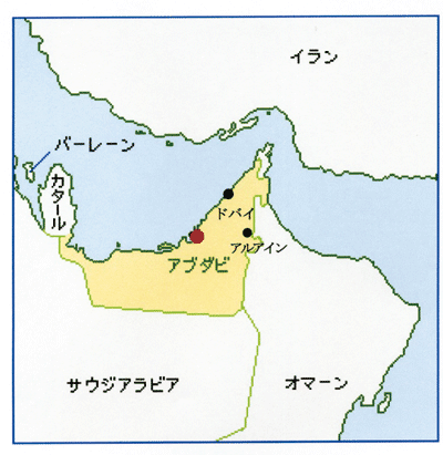 実レポ2025年 人気の日帰りアブダビ観光!貸切タクシーの効率よい行き方!オススメの方法ドバイのトリセツ