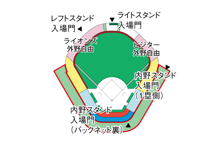 大宮公園駅の住みやすさと治安 – 株式会社リプロの住まい埼玉県の分譲一戸建て不動産情報
