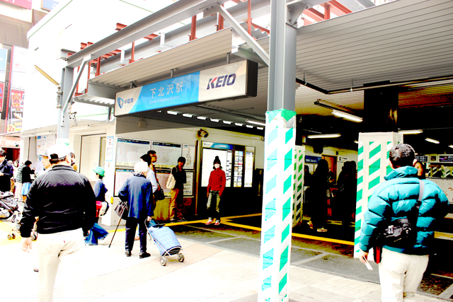 発酵」していく街づくりを。小田急電鉄が下北沢で取り組む支援型開発 – XD クロスディー