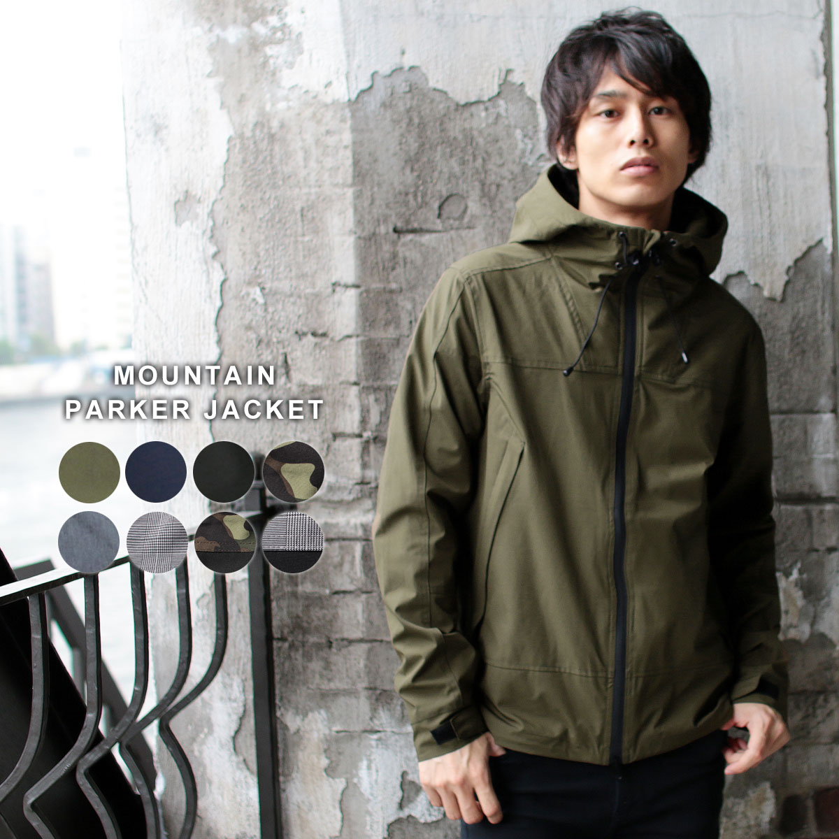 40代メンズ 初めての秋冬アウトドアファッションのコーデを紹介メンズファッション通販 MENZ-STYLE