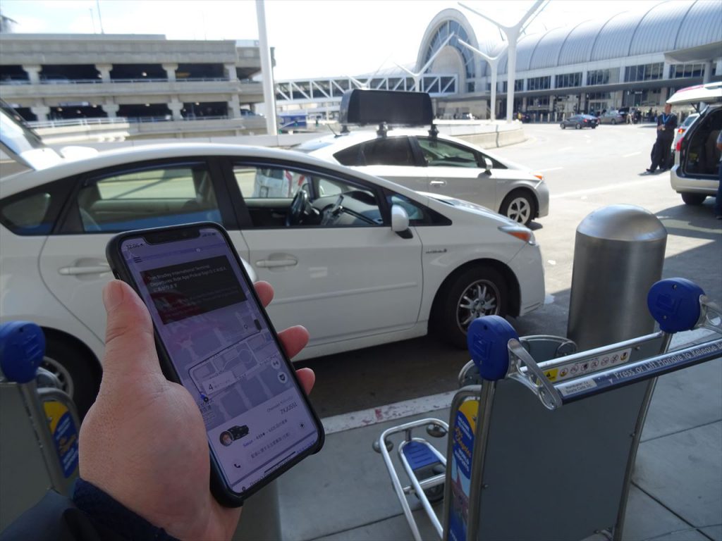 ロサンゼルス国際空港からダウンタウンへ – ロサンゼルスへ行こう