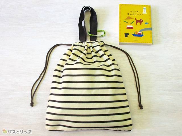 夜行バス旅初心者なら持ち物は100均で準備しよう！ 快適に過ごすための女子の必需品を集めたおすすめバスグッズ！高速バス・夜行バス・バスツアーの旅行・観光メディアバスとりっぷ