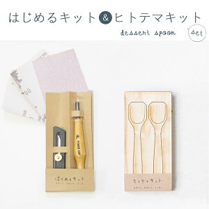 「キャンプ」のアイデア 8 件幼稚園の工作, キッズ向け