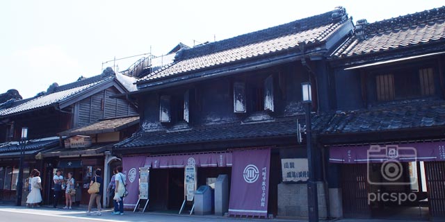 川越市 蔵造りの街並み 小江戸川越一番街商店街