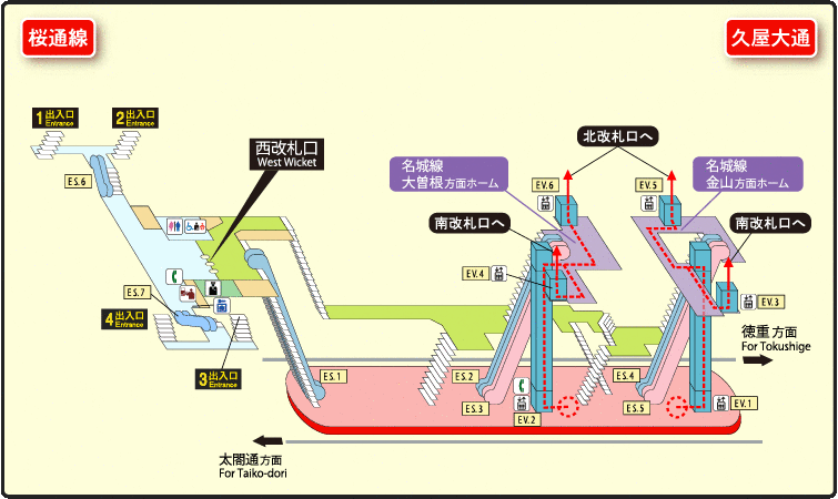 JR在来線名古屋駅から桜通線名古屋駅への乗り換え方法は？名古屋駅ガイド