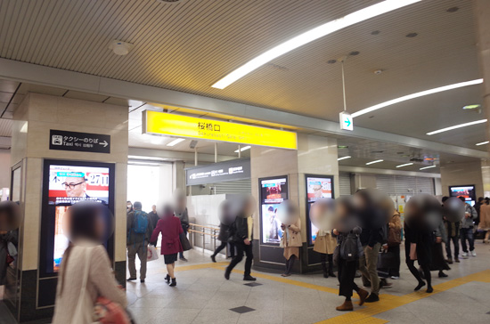 JR大阪駅の桜橋口のスタバ』by ブリリアントな日々 : スターバックス コーヒー