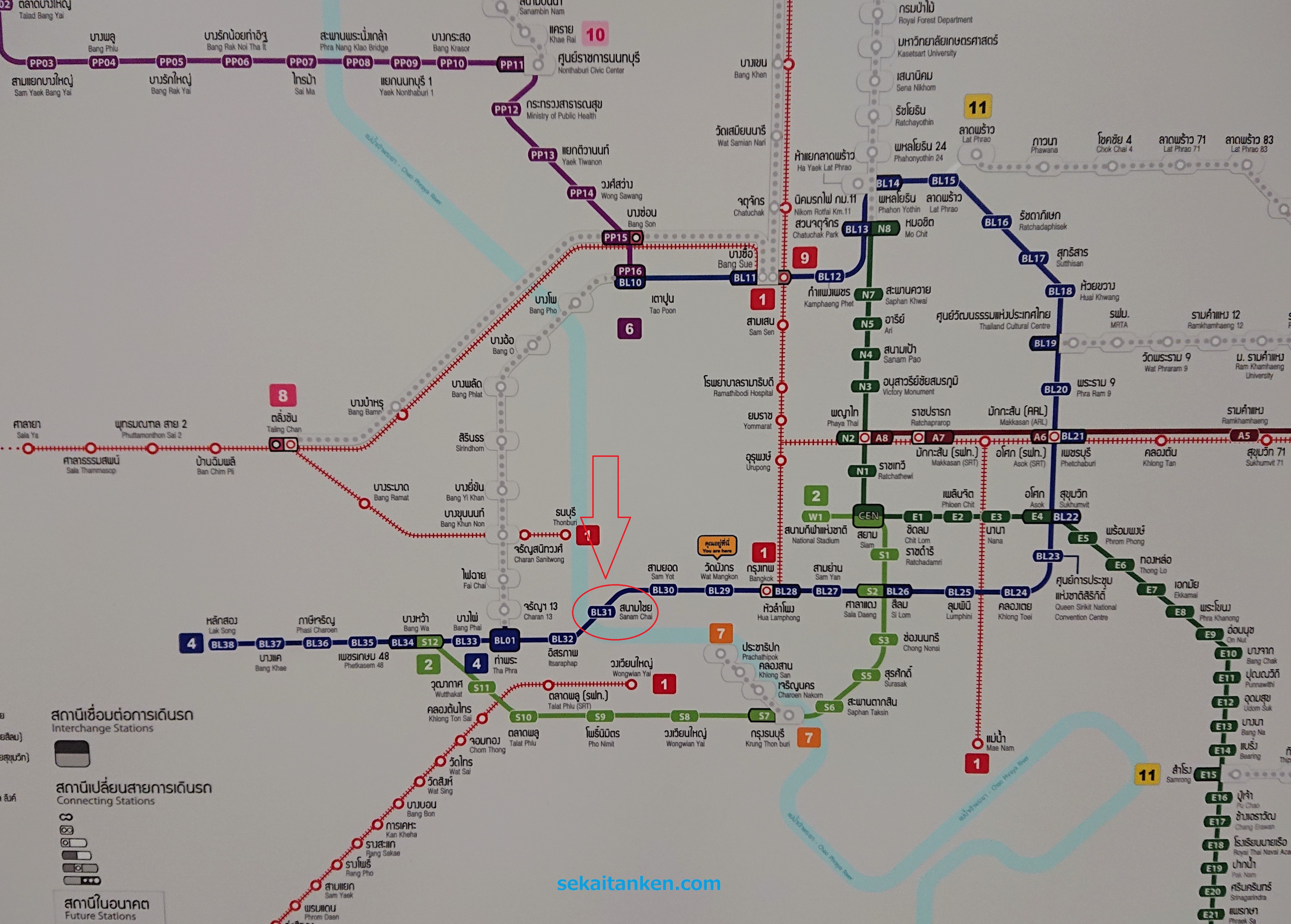 ワット・アルン 行き方完全ガイド！バンコク市内からの船や電車での移動方法VELTRA旅行ガイド