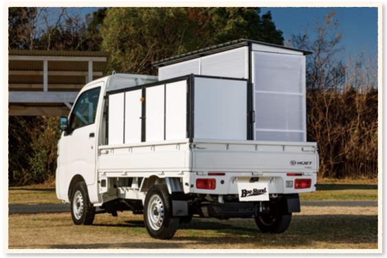 ダイハツ、軽トラの荷台を移動販売に活用するオールインワンパッケージ「Nibako」提供開始 - Car Watch