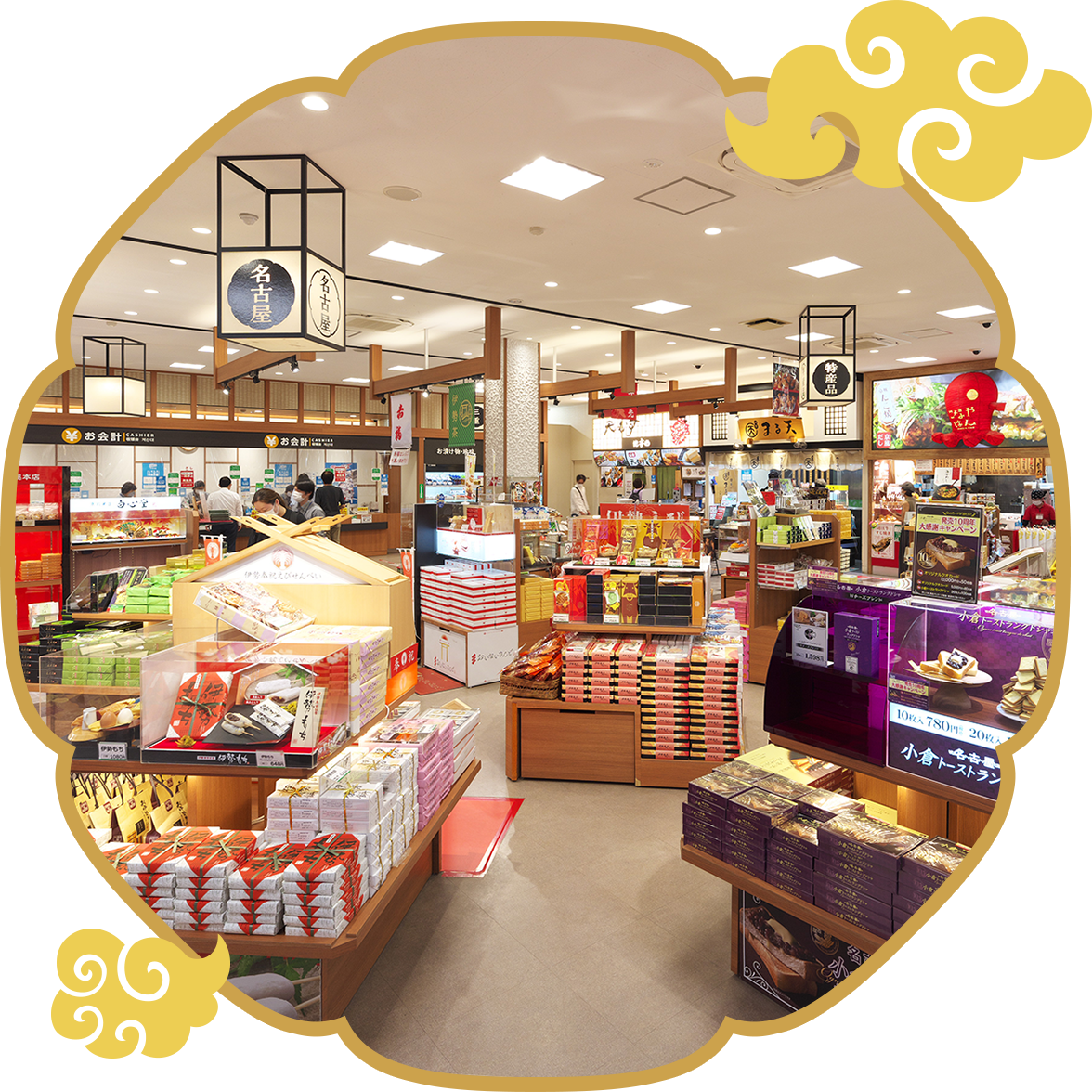 土山サービスエリアの外観デザインcyclecafe design