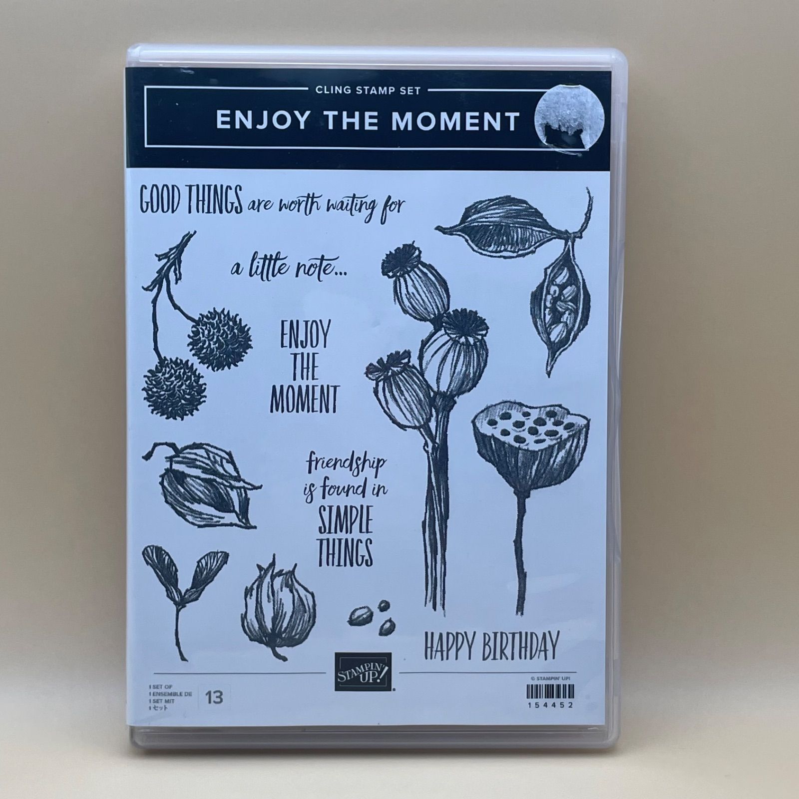 海外スタンプ 木製スタンプ セット販売