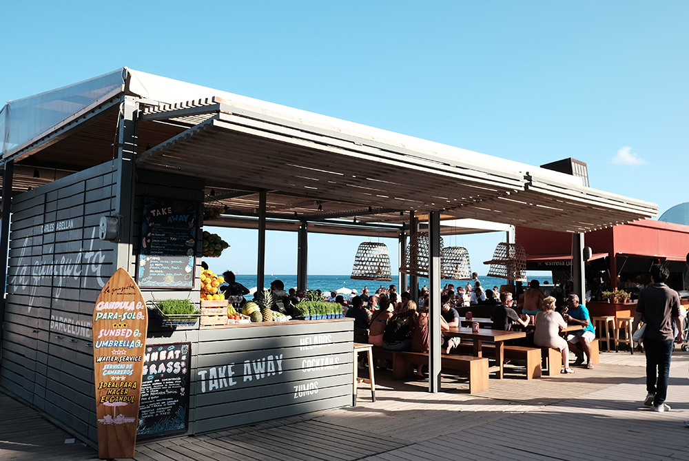 UIデザインの参考にも！海外旅行に必要な情報が一目でわかる「THE BASETRIP」Webデザイン・Webデザイナースクール