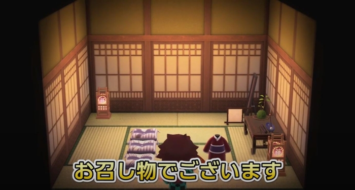島訪問 「ポテイ島」は鬼滅の刃モチーフの和風島 あつまれどうぶつの森-