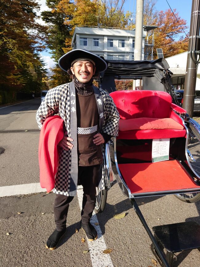 みちのくの小京都、角館の秋模様と田沢湖めぐり』角館 秋田県 の旅行記・ブログ by