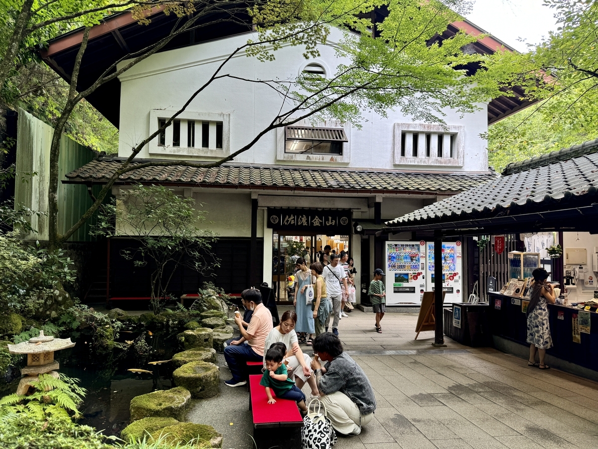 佐渡島の絶景旅！おすすめの絶景スポット２０選旅館番頭の佐渡観光情報ブログ