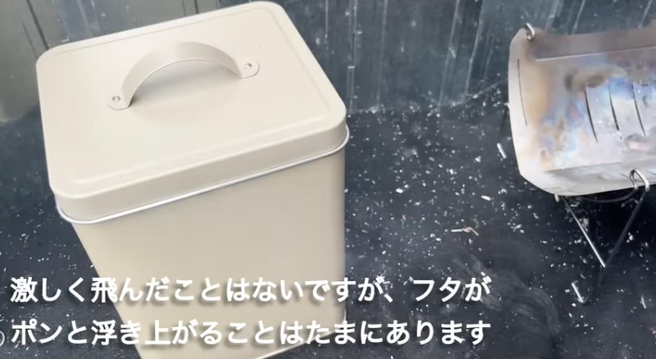 DAISO ダイソー スタンダードプロダクツ2023最新キャンプギア11選 - ハピキャンキャンプ・アウトドア情報メディア