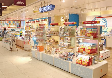 ドラえもん わくわくスカイパーク クチコミ・アクセス・周辺情報千歳・新千歳空港