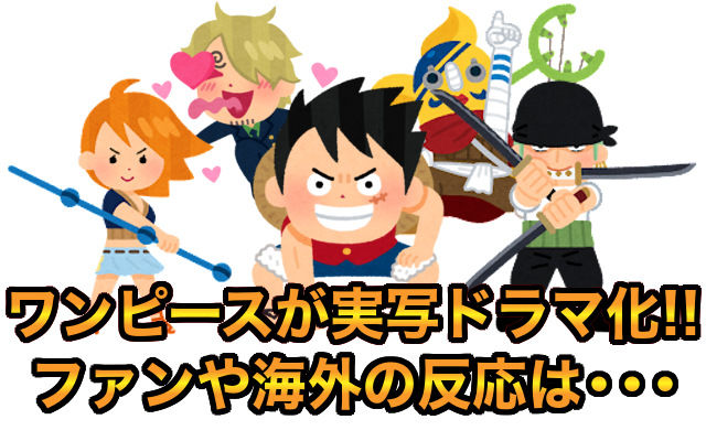 長谷川唯のピースの写真が話題！海外の反応と魅力を徹底解説