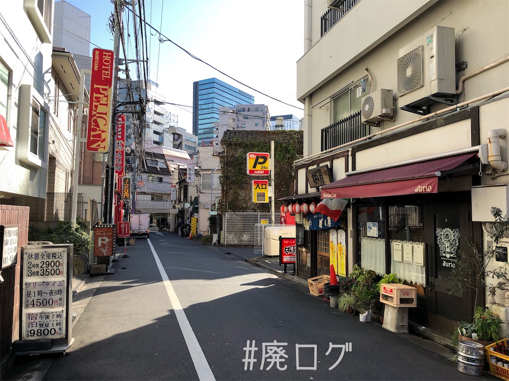 渋谷の廃墟ラブホテル事件の真相TikTok