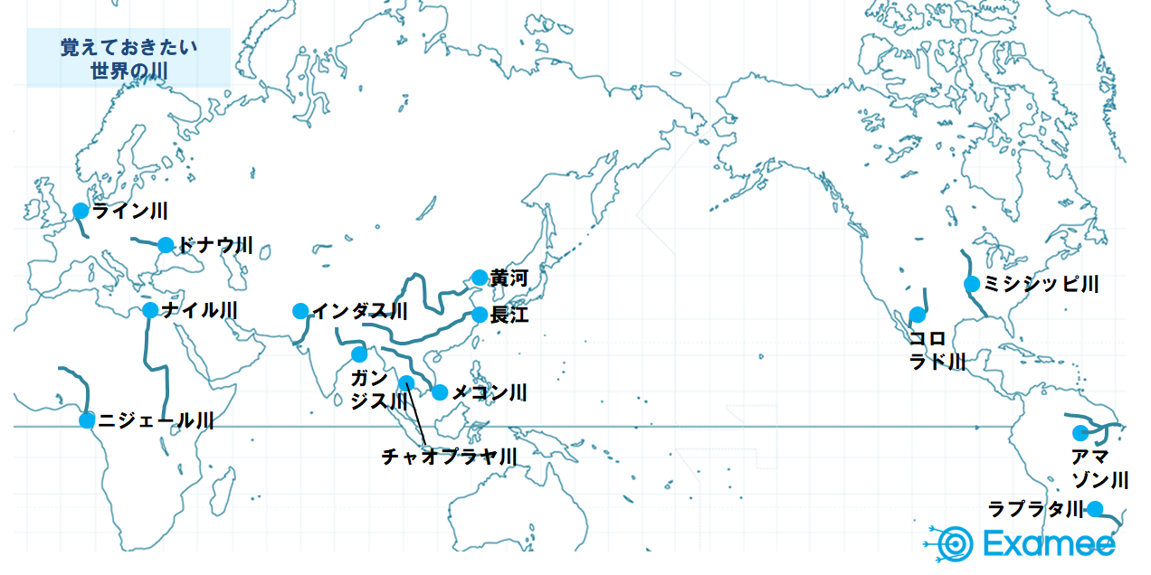 世界の国・東アジアチャイナ Chinaふシゼン