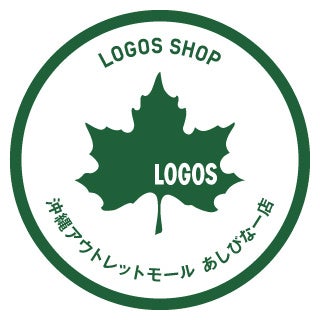 沖縄初の大型アウトレット店舗登場！「LOGOS SHOP 沖縄アウトレットモールあしびなー店」3月22日 水