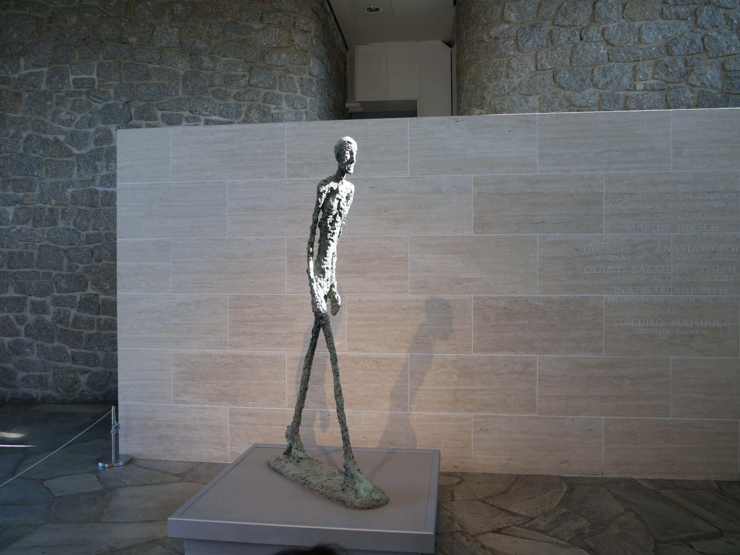 パリ散策８～ユネスコ本部を訪問門田和雄