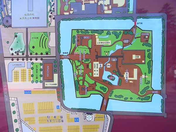 歴史ファン必見の上杉神社*and trip. たびびと