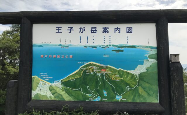 日本のエーゲ海」牛窓の水没したペンション跡と、日本最大のメガソーラー - 移動の記録田村美葉