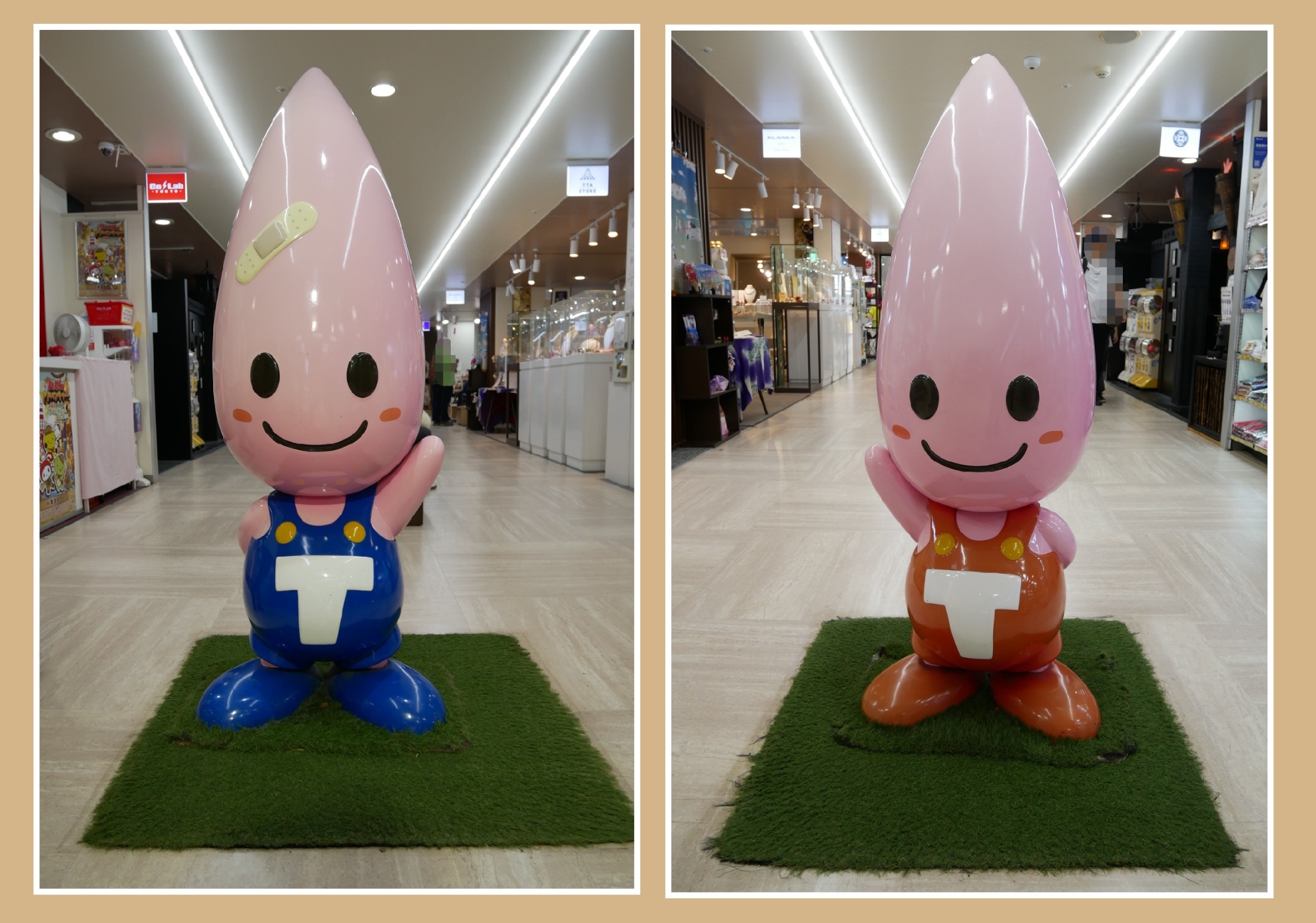 東京タワーイメージキャラクター「ノッポン」と人気デコメ®サイト『デコらっちょ』がコラボレーションフリュー株式会社のプレスリリース