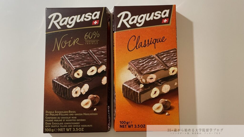 ジュネーブ観光, ジュネーブ一日観光, スイス旅行, ジュネーブおすすめ,