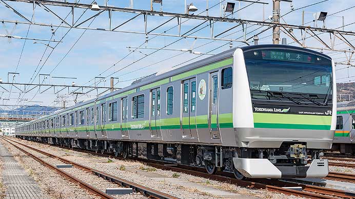 開業１５０年、新橋―横浜間で特別列車運行 皇室用車両に使う「なごみ」 : 読売新聞