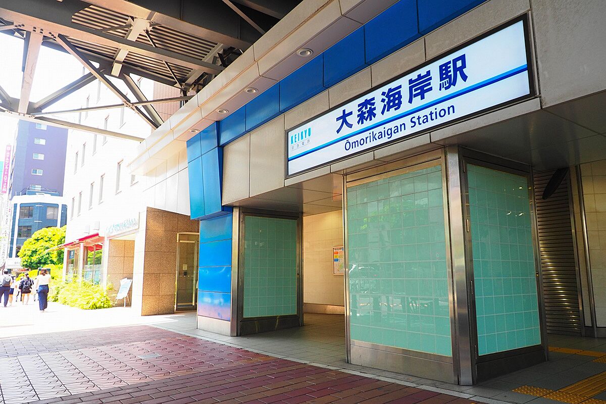 再び海を見に 第1話 大森駅から大森海岸駅近く・磐井神社気まぐれなページ