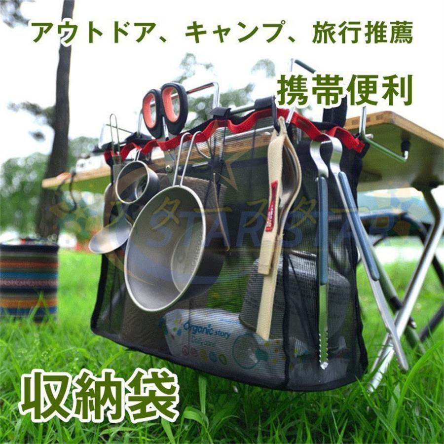 すっきり使いやすい！プロが教えるアウトドアグッズ収納 術2019年9月号PREMISTLIFEマンションライフダイワファミリークラブ マンション