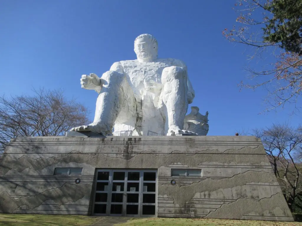 大串貝塚ふれあい公園 « 水戸市の観光情報サイト「水戸旅」