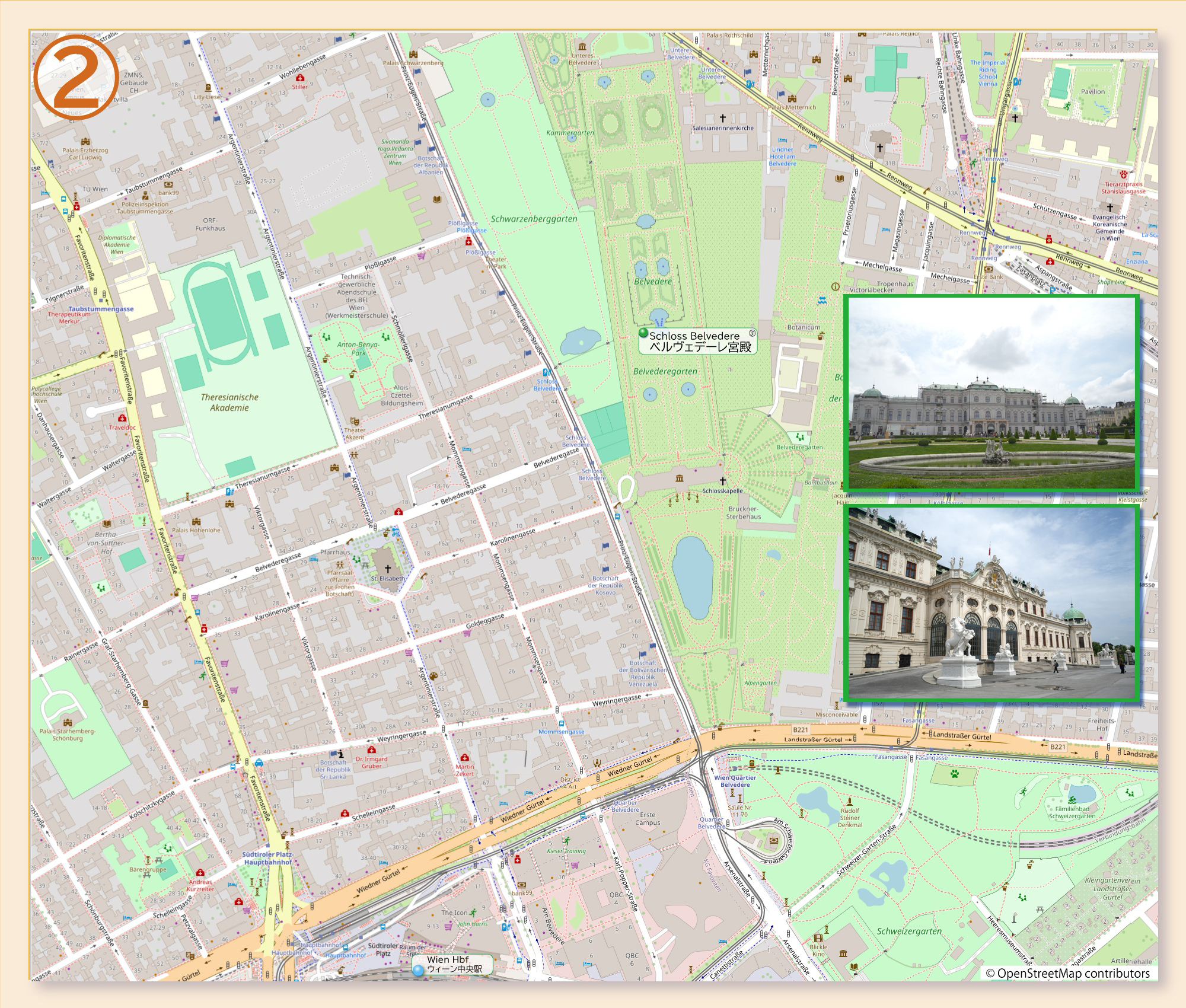 ナインダンケWAKE