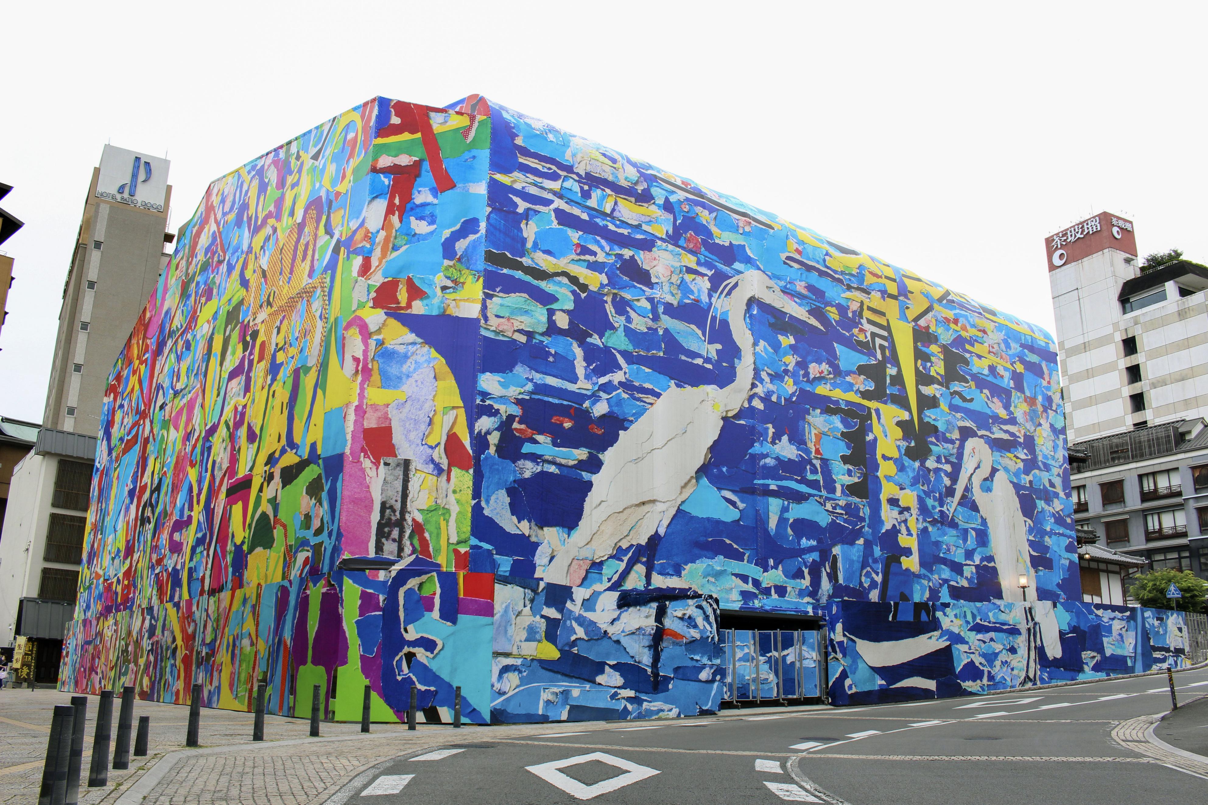 アートと雑貨ハントとソウルフード。 日本最古の温泉地・道後温泉で週末散歩。Hanako Web