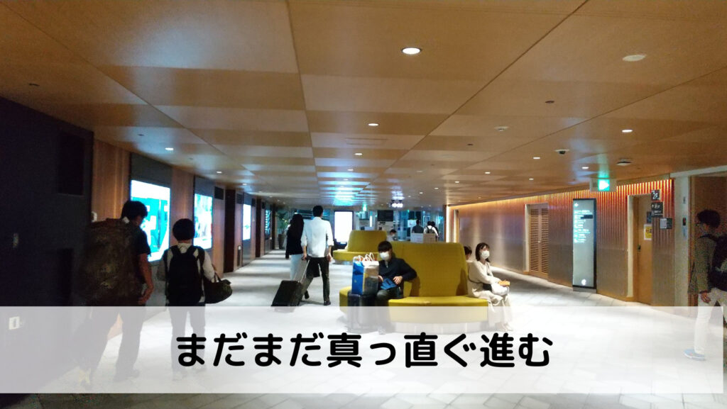 大阪・伊丹空港、長年使われてきたパタパタ式の到着案内板があるレトロな到着ロビーが役目を終えた 鳥海高太朗- エキスパート - Yahoo!ニュース